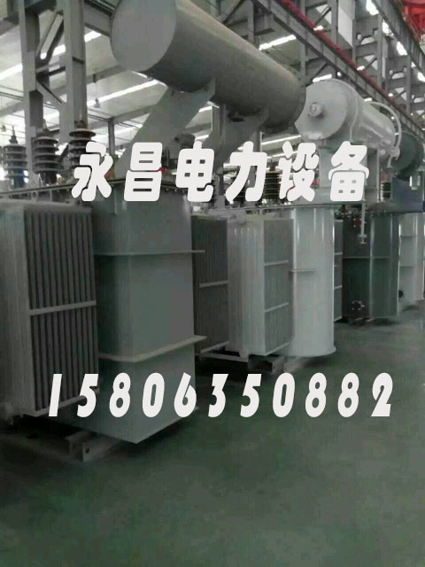 呼和浩特SZ11/SF11-12500KVA/35KV/10KV有载调压油浸式变压器